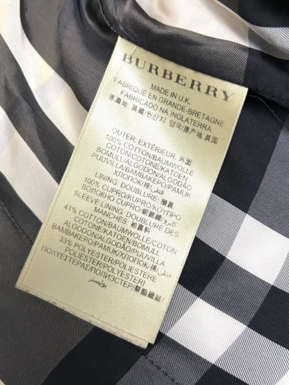BURBERRY Trench Coat Luxury Designer Business Casual Jacquard Vintage 2012 - XS - Picture 9 of 10